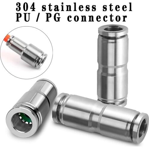 PU PG pneumatic connector 304 stainless steel air compressor accessories trachea 4-16mm quick connector variable diameter