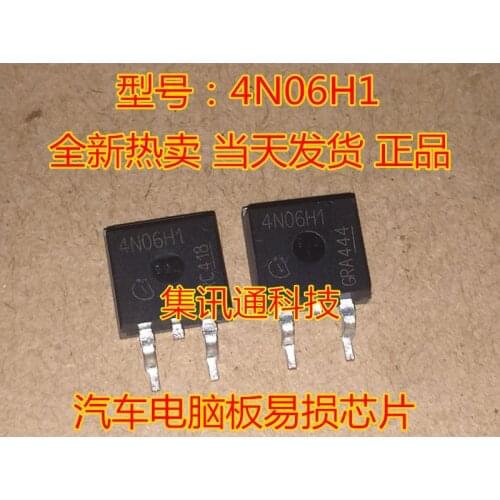 100% New&original 4N06H1 TO263