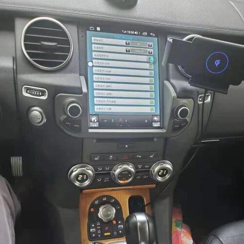 Android 11.0 128GB Tesla Style For Land Rover Discovery 4 2009 Car GPS Navigation Auto Radio Stereo Multimedia Player Head Unit