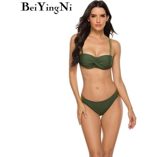 BEIYINGNI High Swimwear