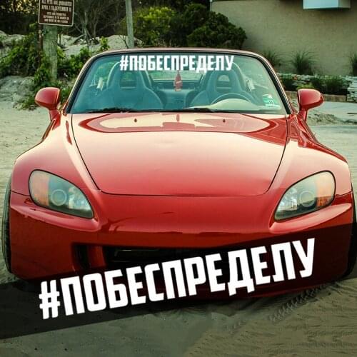 CK2421#30*4.6cm 60*9.2cm # by chance funny car sticker vinyl decal silver/black car auto stickers for car bumper window car