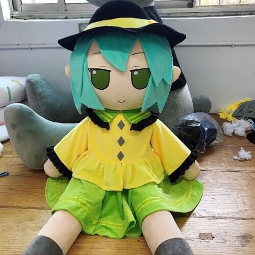 COOL TOU HOU Projet Komeiji Koishi Stuffed Doll Throw Pillow Plush Toy 47 Inch