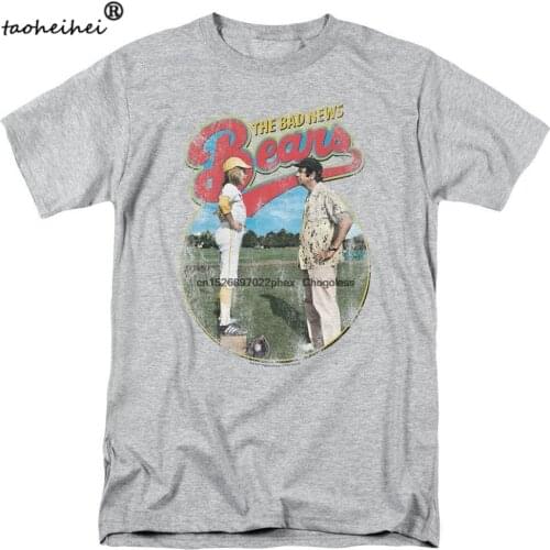 The Bad News Bears Movie Cover Photo Athletic Heather Shirts