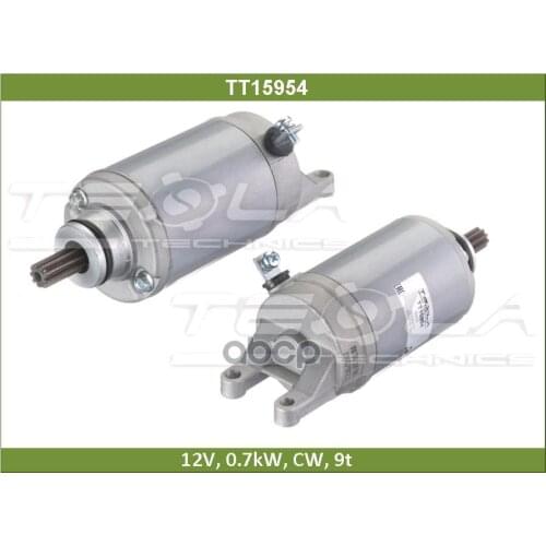 Tesla Technics Brake System Parts