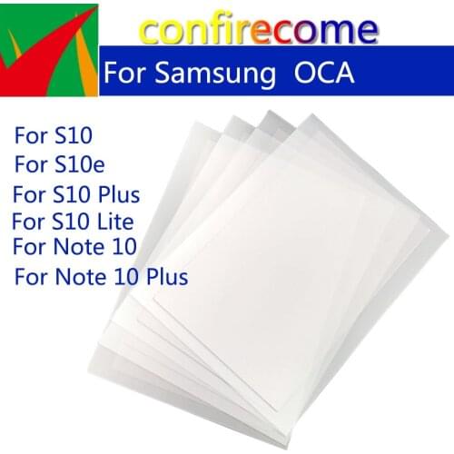 50Pcs\lot OCA Clear Optical Adhesive For Samsung galaxy S10 S10e S10+ S10Lite note10 note10+ Plus LCD Touch Lens Film OCA Glue