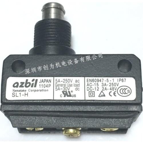 SL1-H Limiting Device Switch Brand New & Original