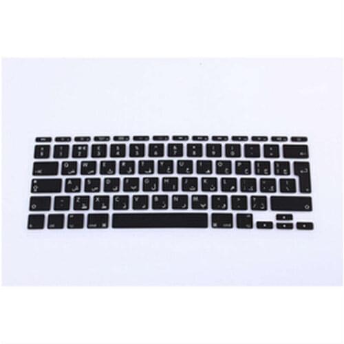 EU UK Arabic Letter Alphabet Soft Silicone Persian Keyboard Protector Flim Keypad Cover Skin for apple MacBook Air 11.6 Inch 11"