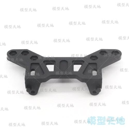 HSP 02064 Rear Body Post Support Plate For 1/10 RC Model Car Flying Fish 94102 94122 94103 94123