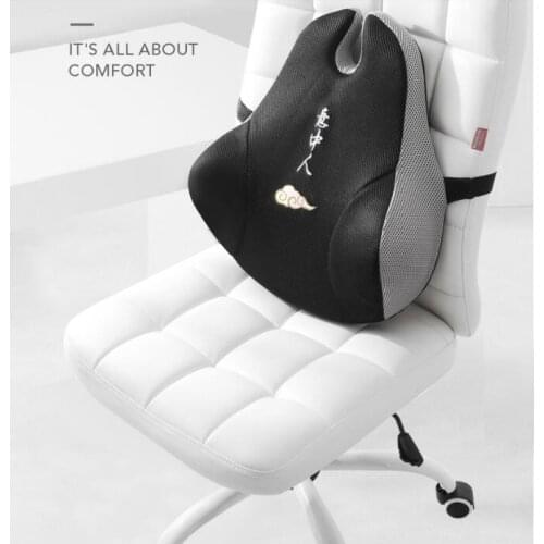 Orthopedic Pillow Chair Cushion Car Pillow Lumbar Support Low Back Pillow Memory Cotton Seat Support Seat Back Pillow Dropship