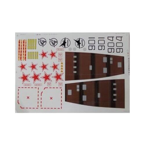 Decal Part for Freewing Su-35 70mm RC Jet Airplane FJ30311 07