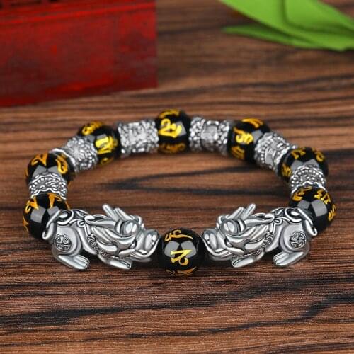 Men Women Luxury Silver Color Pi Xiu Opening Ceremony Employee Benefit Wealth Bracelet The Best Gift for Parents Carved Bracelet