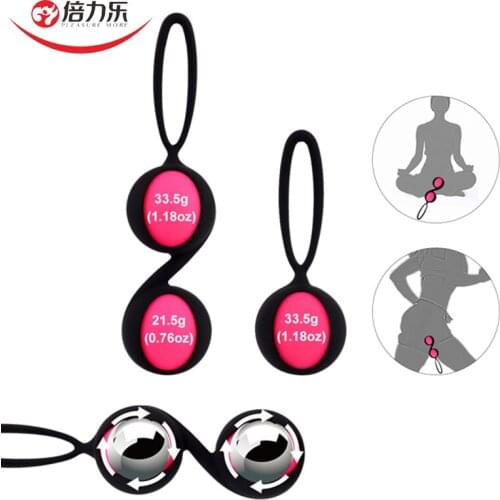 Safety Vagina Balls Kegel Ball Vagina Tighten Exercise Silicone Ben Wa Balls Geisha Ball Adult Sex Products for Women Sex Shop