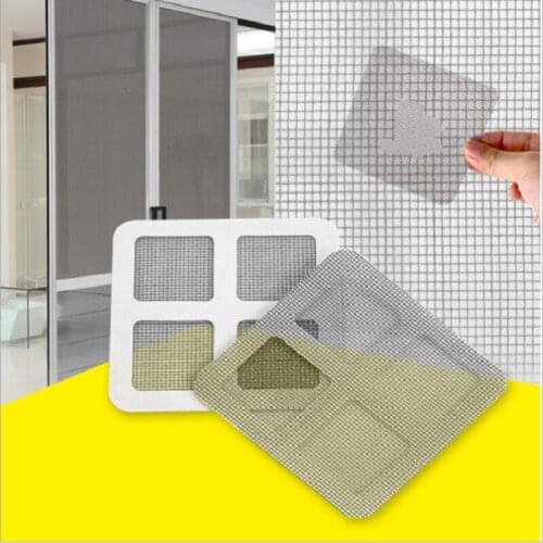 Screen Window, Screen Door Repair Patch, Household Door Curtain Repair Hole, Window Screen Mosquito Repair Patch 3 Pieces