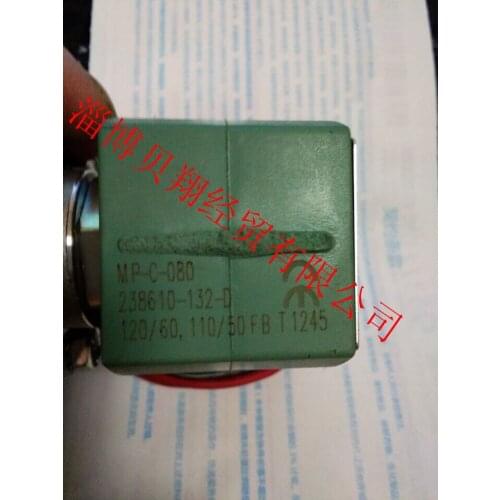 American ASCO Solenoid Coil MP-C-080 Silver