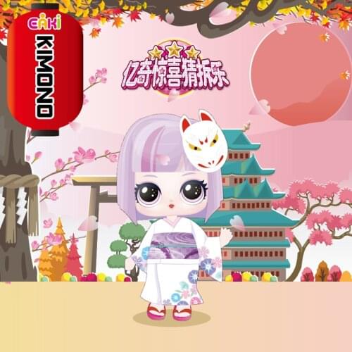 Eaki Surprise Bouncing Ball Japanese Kimono Style Series Blind Box Surprise Guess Dolls Toys for Children Christmas Gift