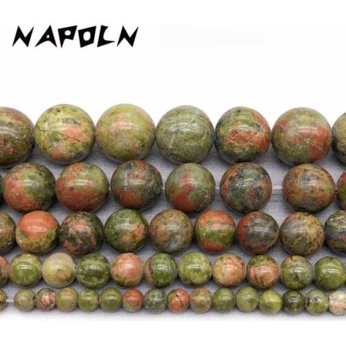 NAPOLN Natural Unakite Stone Beads Round Loose Spacer Beads 4/6/8/10/12mm For Jewelry Making DIY Bracelet Necklace Charm 15