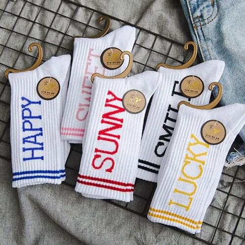 Socks Women Girl Streetwear Cotton Causal Letter Print White Socks Cute Kawaii Long Crew Sock Harajuku Woman Striped Sock Sox