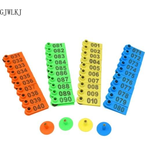 Animal Supplies 1-500 Sheep Ear Tag Laser Type Copper Head Earrings Farm Animal Livestock Supplies 100pcs