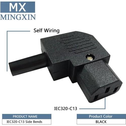 C13 Left Angle IEC Rewirable Horizontal Connector 125 V-250 V C13 90 Degree Plug