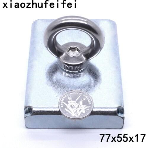 Hot sale 1pcs 75*55*15mm Neodymium Iron Boron Magnet With Circular Rings For Salvage (Protection of steel case) Lowest Price