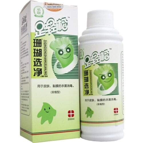 Easy loose coral election clean Deodorant Foot bath Concentrated type Foot smell beriberi once cleared thoroughly