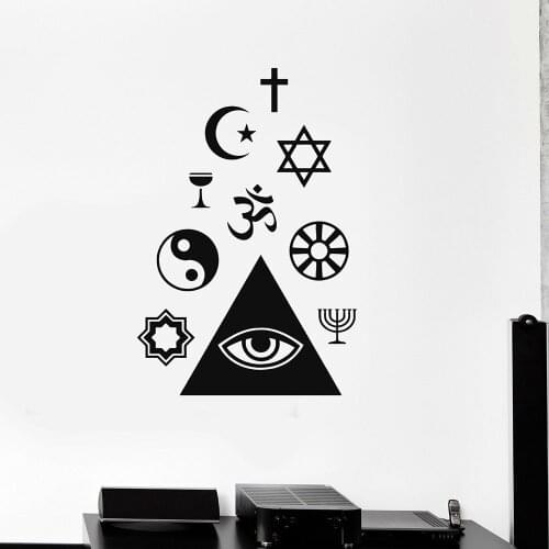 Religion Wall Decal Christianity Islam Buddhism Mason PVC Wall Stickers Home Decor Living Room Wallpaper Self Adhesive A601