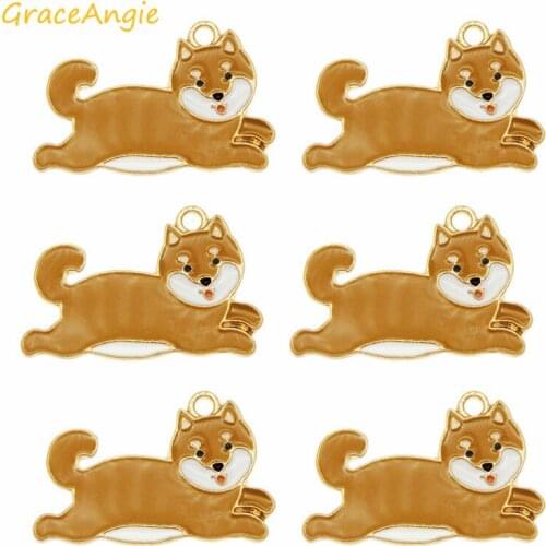 4pcs enamel dog charm for jewelry making and crafting fashion earring pendant necklace bracelet charm brown alloy jewelry diy