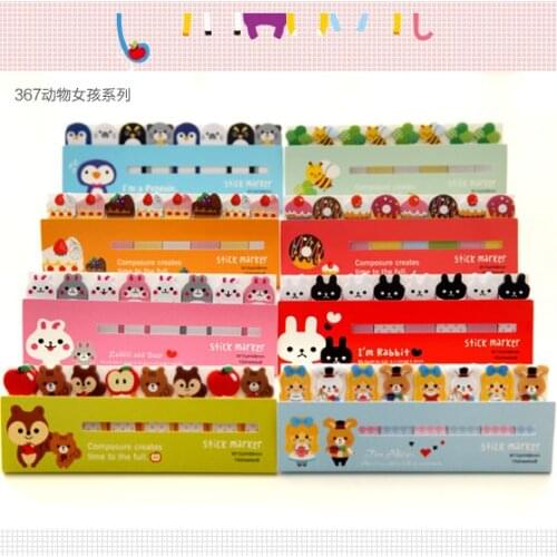 4pack mini tearable notes Office Stationery Sticky Notes Sticker Bookmark Marker Memo Papers random