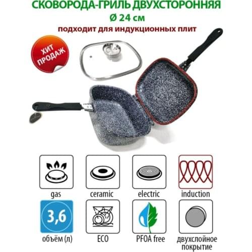 Кухонная посуда Edenberg China At AliExpress