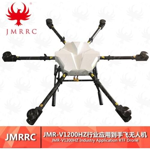 JMRRC-V1200HZ RTF Industry Application Aerial photography Drone