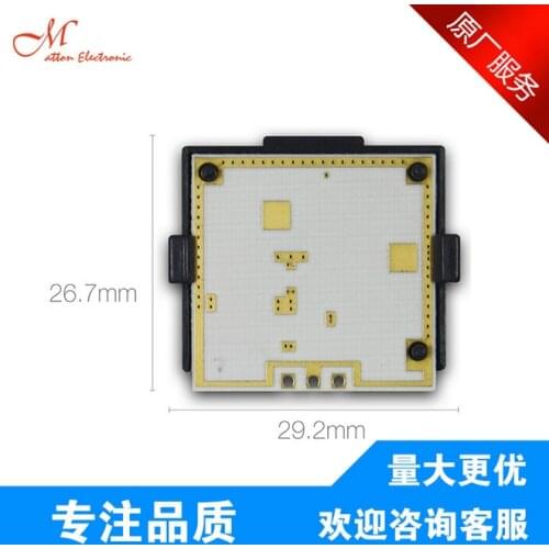 Microwave Module MDU2440 Wireless Doppler Radar Sensor K Band 24GHz