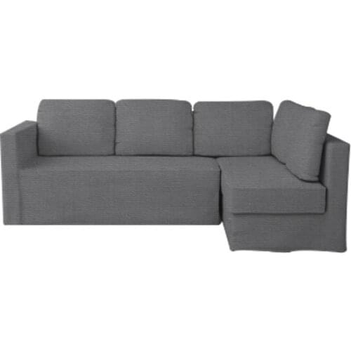 Fagelbo Loose Fit Chaise Right Sofa Cover