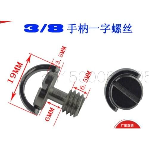 2pcs Universal Tripod Monopod Quick Release Plate D ring UNC3/8" Camera Screw for Digital SLR Camera Spare Parts