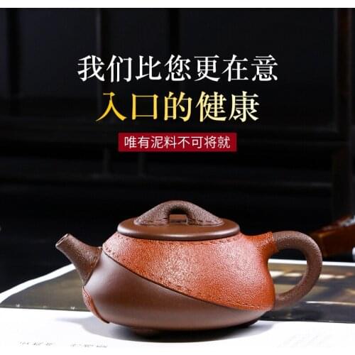 Pure manual ores are recommended a homely month red leather DE pot of run of mine ore in purple red mud mud making tea