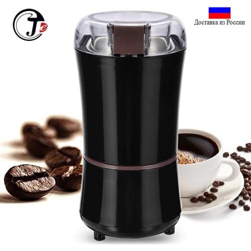 JE J. COTTON. DESIGN Electric Coffee Grinders China