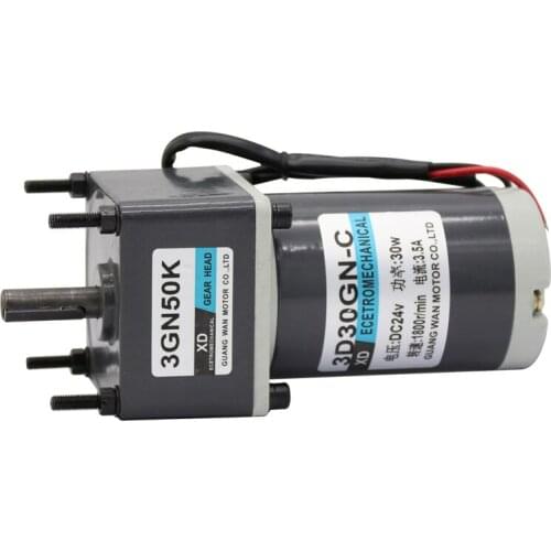 12V motor 24V DC motor 30W gear motor gear low speed forward and reverse adjustable speed mute motor
