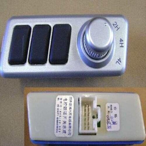 ORIGINAL QUALITY 4WD SWITCH FOR GREAT WALL HOVER GREAT WALL X240
