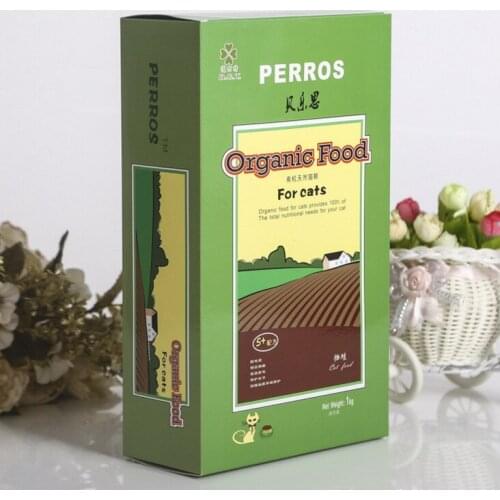 Professional Handmade Feature packaging boxes kraft ---DH11231