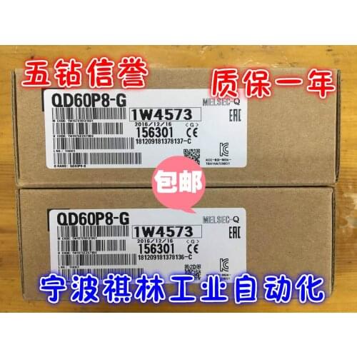 QD60P8-G 100% new and original