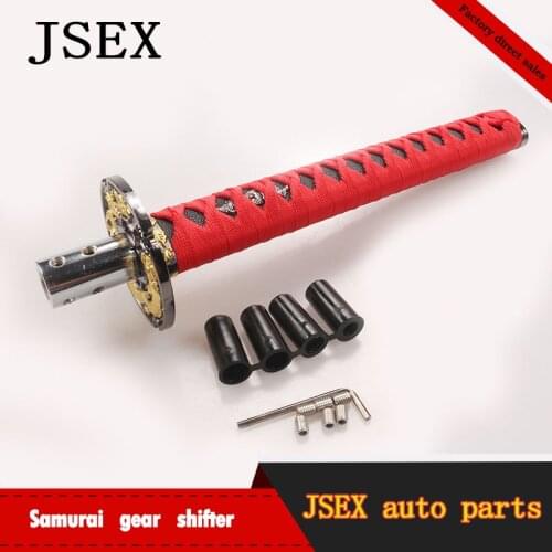 Car modification shift lever Samurai shift lever aluminum alloy shift lever shift lever head 20/26cm handle length