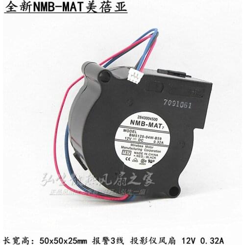 NMB-MAT BM5115-04W-B59 T57 Server Cooling Fan DC 12V 0.24A 50x50x25mm 3-wire