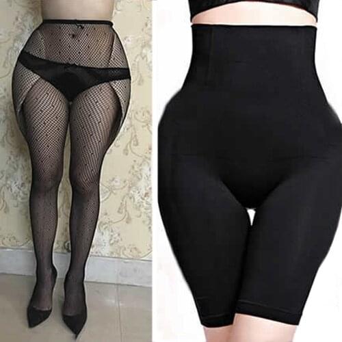 Women Sexy Black Silicone Hip Pads Shemale Fake Butt Transgender Enhancing Fake Ass Enhancer Booster