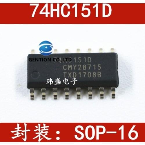 10PCS 74HC151D SOP16 3.9 M logic chip in stock 100% new and original