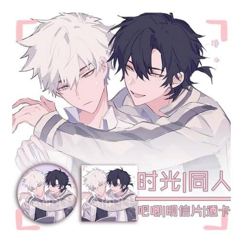 Anime Shiguang Daili Ren Cheng Xiaoshi Lu Guang Badge Souvenir Button Brooch Pin Medal Mtdal Postcard Through card Cosplay Gifts