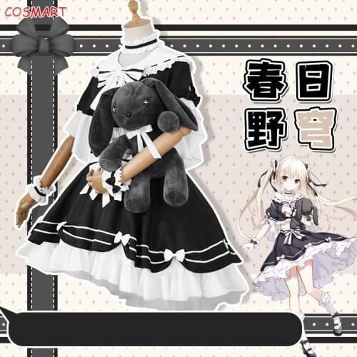 Game Yosuga no Sora Kasugano Sora Cosplay Costume Lolita Dress Uniform Halloween Carnival Party Outfit Suit For Women Girls NEW