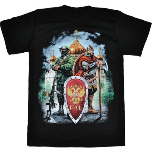 Cool Design Russian Special Forces Soild and Rus Warrior, Rus Shield T-Shirt. Summer Cotton Short Sleeve O-Neck Mens T Shirt New