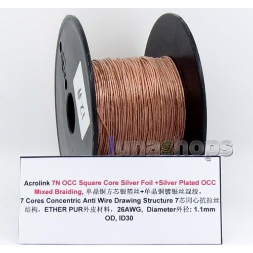 LN005740 30m Acrolink 7N OCC Square Core Silver Foil + OCC Mixed Braiding Ether PUR 26AWG Cable OD 1.1mm ID30