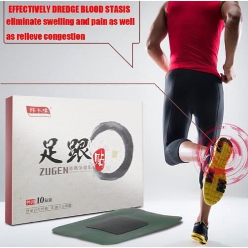 Wormwood Heel Spur Patch Feet Pain Relief Treatment Foot Plaster Tools Health 10pcs/box Sticker Care Medical Patches Moxibu O5F4