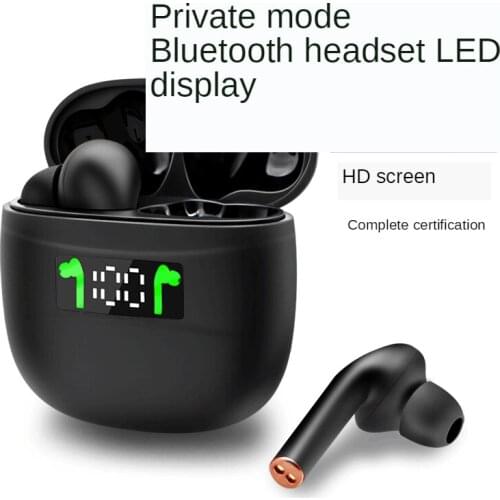 Visual Storm Portable Audio Equipment