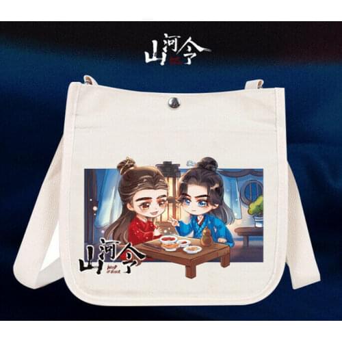 WORD OF HONOR Official Shan He Ling Wen Kexing Zhou Zishu Xu Canvas Bag Sa YY